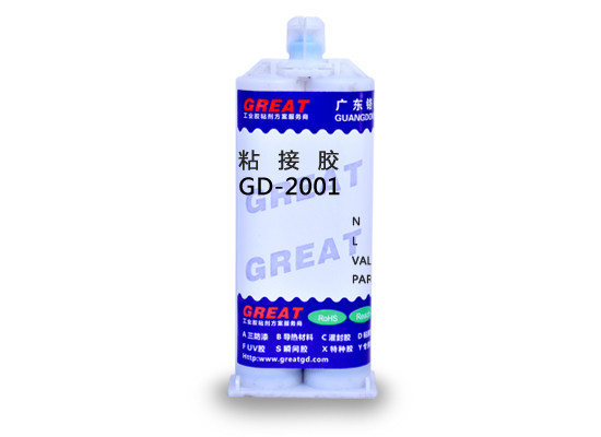 GD-2001 结构胶
